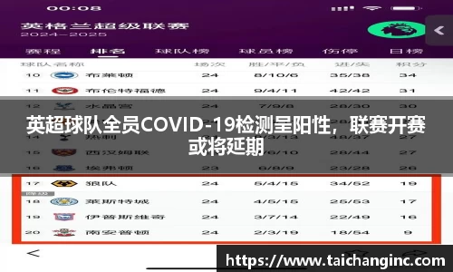 谈球吧平台