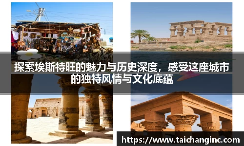 谈球吧平台