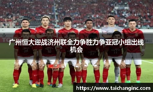 谈球吧平台
