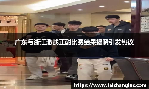 谈球吧官方网站
