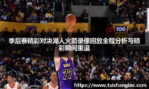 谈球吧官方网站