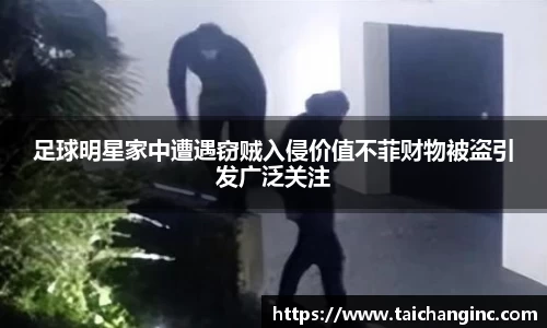 谈球吧