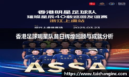 谈球吧官网